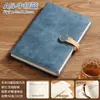Cuaderno A5 con Impresión de Logo, Papelería de Oficina para Negocios, Bloc de Notas con Cierre de Hebilla, Diario Engrosado, Diseño Exquisito y de Alta Calidad