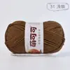 Hilo de algodón lechero peinado de 4 cabos Mengkeke para muñecas, crochet hecho a mano DIY, hilo de algodón para bebé amigable con la piel