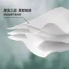 Papel de Seda Oolong Fragante Mundo Jierou 3 Capas 110 Hojas 48 Paquetes Caja Completa Servilletas Sin Aroma para Uso Doméstico Paquete Económico Mayoreo