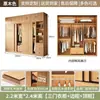Armario de madera maciza con puertas correderas para uso doméstico, dormitorio, apartamento de alquiler, puerta corredera de roble, armario infantil, almacenamiento sin tiradores