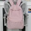 Mochila Escolar Estrelada de Comércio Exterior, Grande Capacidade, Bonita, Estilosa, Fresca e Doce, Adequada para Alunos do Ensino Fundamental II e Ensino Médio, Mochila