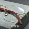 Gafas de Prescripción Cuadradas Ultra-Ligeras Sin Montura para Hombres con Caras Grandes, Hechas de Titanio Puro con Patillas de Sándalo, Gama Alta, Se Pueden Personalizar con Graduación y Lentes Fotocromáticas