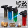 Pistola de Soldadura de Plástico Transparente Ql001 Encendedor Recargable a Prueba de Viento Uso Doméstico Encendedor de Moxibustión Bloqueo de Llama Seguridad Encendido Eficiente