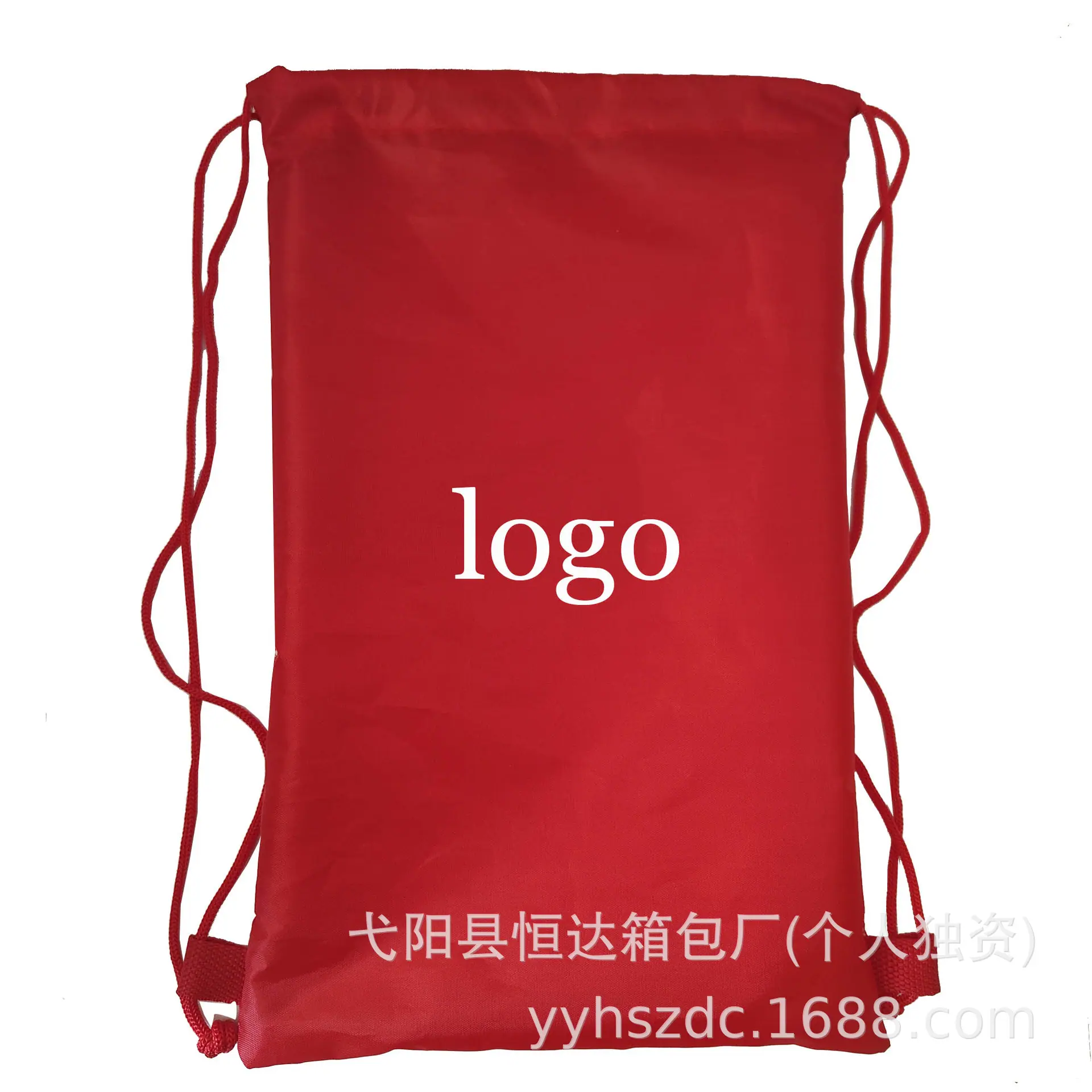 双边抽绳网布收纳袋