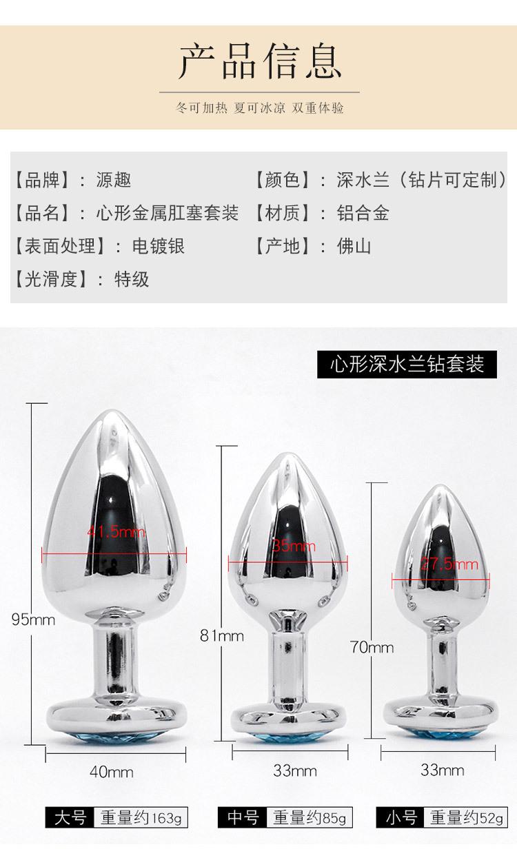 详情页_05.jpg