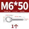 Tornillos de Ojal de Acero Inoxidable 304 con Ganchos de Anilla, Tornillos de Ojal Auto-Perforantes Auto-Roscantes, Tornillos para Madera de Audio
