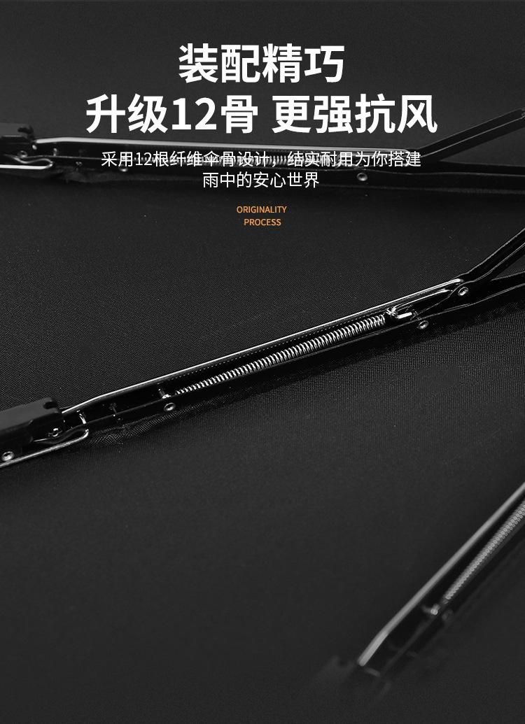 详情页_05