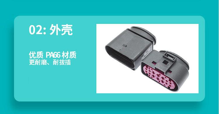 材质(2)_03.jpg