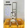 Máquina de Abrir Casca de Tangerina, Ferramenta para Descascar Frutas, Ferramenta para Cortar Casca de Cítricos, Descascador Manual de Três ou Quatro Seções, Descascador de Tangerina Xinhui