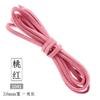 Cuerda de cuero de terciopelo coreano DIY precio directo de fábrica al por mayor 3 mm de ancho 1 metro una cuerda para collar pulsera de accesorios hechos a mano