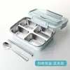 Fiambrera de Acero Inoxidable 304 para Estudiantes y Adultos, Fiambrera Sellada con Tres Compartimentos, Sin Transferencia de Olores, Viene con Cubiertos