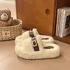 Pantuflas de algodón de invierno, pantuflas peludas, de suela gruesa, cálidas, forradas de felpa, ligeras, modernas, casuales, nuevo estilo para mujer, que aumentan la altura, versátiles, de una tira 2026