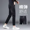2026 Novos Jeans Skinny Slim Fit Pretos Stretch Rasgados Calças Masculinas Estilo Verão Finas Tendência Design Antibacteriano