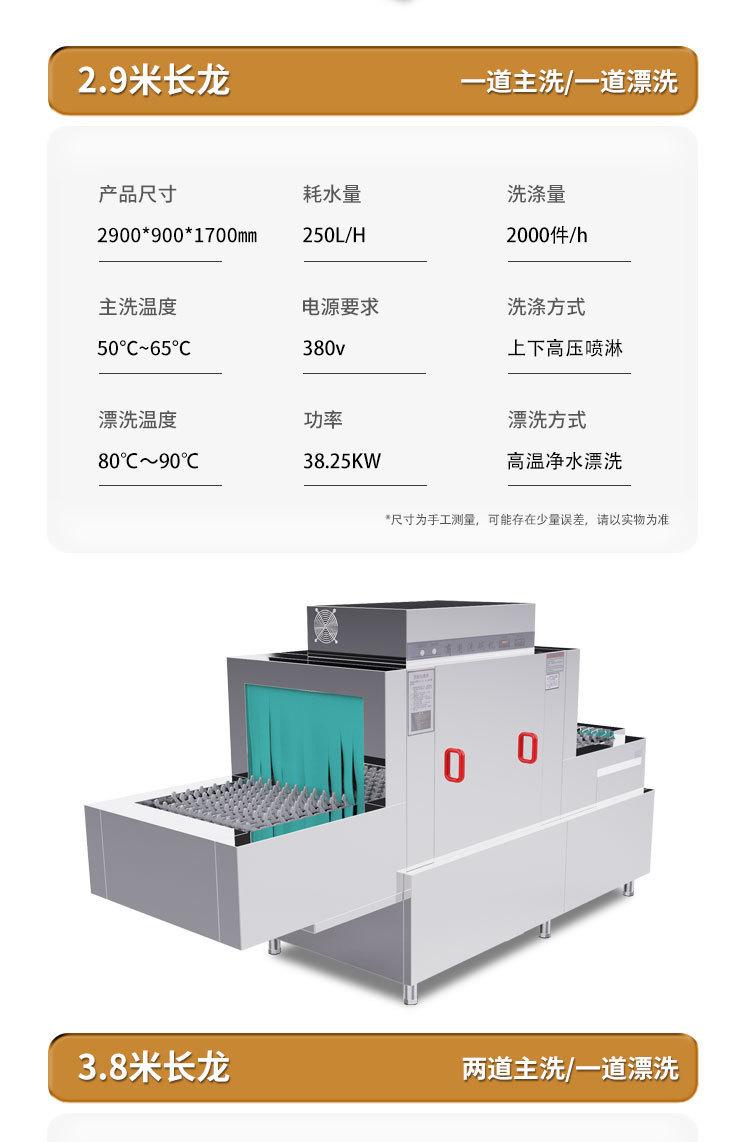 详情_006.jpg