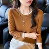 Camisa Base Falsa de Duas Peças com Gola Redonda e Borda Branca Combinando Cores Feminina 2025 Novo Suéter de Malha Solta para Primavera e Outono Emagrecedor