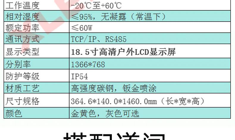 未标题-1_15.png