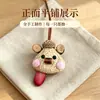 Encantador Colgante para Bolso de Cachorro Sacando la Lengua, Colgante Natural de Dibujos Animados, Semilla de Terapia de Sonido Sanador, Popular en Zonas Turísticas, Colgante Divertido y Adorable para Bolso