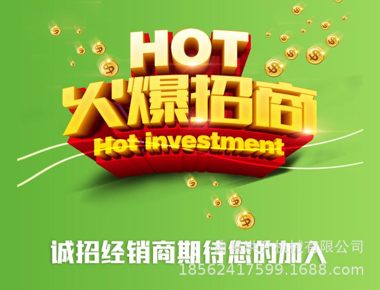 tmr详情页3_10.jpg