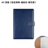 Cuaderno para Uso Empresarial y de Oficina, B5 con Hebilla, Estilo Retro Simple, Cubierta Gruesa de Cuero, Cuaderno de Reuniones, Cuaderno de Trabajo