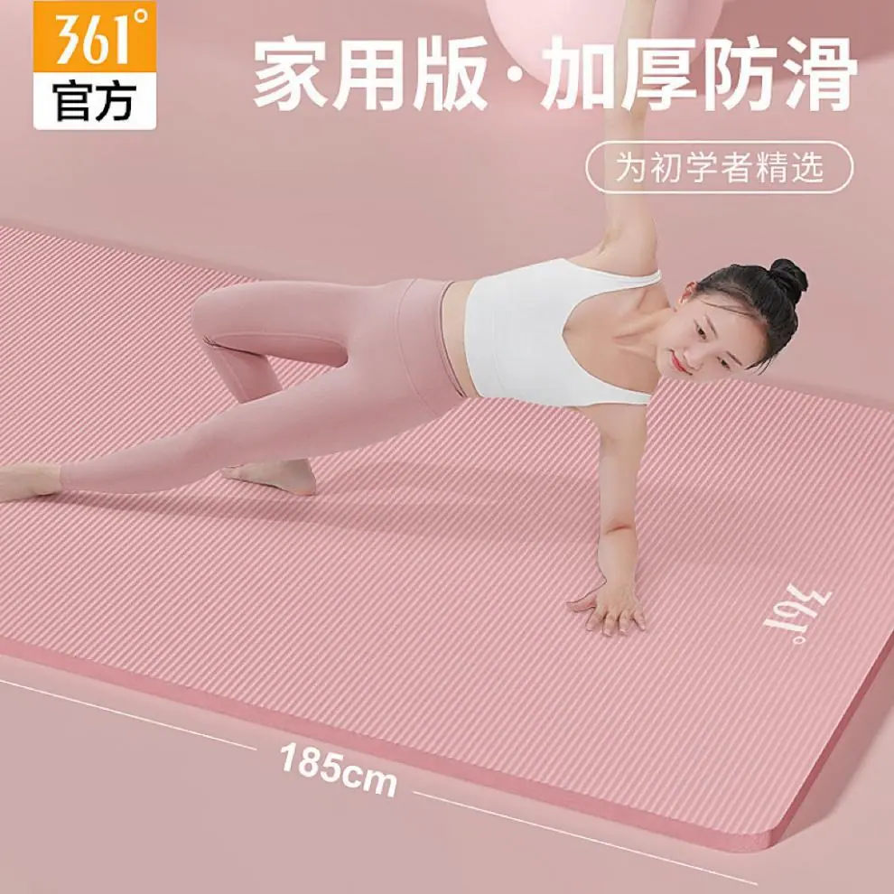 8d390894-44be-43e9-9626-fff7b602894d.jpe