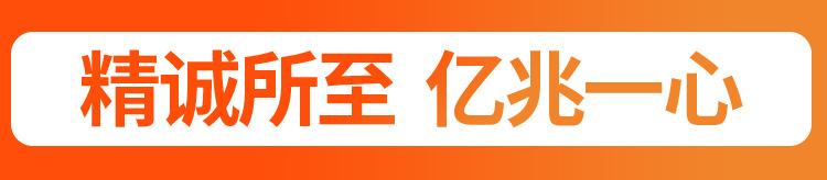 捆扎绳详情页2_01.jpg