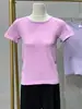 Top de Yoga Sem Costura com Sensação de Segunda Pele para Mulheres, Emagrecedor, para Corrida, Esportes, Fitness, Gola Redonda, Manga Curta, Cintura Marcada, Ajustado ao Corpo, Roupa de Yoga Fina