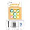 Livro de Pintura para Treinamento de Controle de Caneta Infantil Jardim de Infância Aprendizagem em Sulco Pintura Iluminação Prática Caderno de Caligrafia Pré-Escolar Desenho Simples Caderno de Cópia