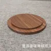 Tapa de Madera Maciza para Taza, Taza, Tapa Universal para Termo, Accesorios, Taza de Cerámica, Taza de Vidrio, Tapa a Prueba de Polvo, Posavasos, Bandeja para Tazas
