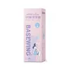 Lavador Vaginal Médico Haishi Hainuo para Limpeza das Partes Íntimas Femininas, Irrigador Vaginal para Limpeza e Cuidados Ginecológicos