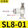 Conector Rápido Pneumático Chenchi SL4/6/8 Rápido de Girar Rápido de Inserir Tubo de Ar Válvula Borboleta Válvula de Controle de Velocidade Acessórios para Cilindro