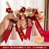 Conjunto Completo de Boutonnières de Casamento para Membros da Família, Pais, Noivo e Noiva; um Conjunto de Broches e Alfinetes de Flor; Conjunto Completo de Suprimentos para Preparação do Casamento