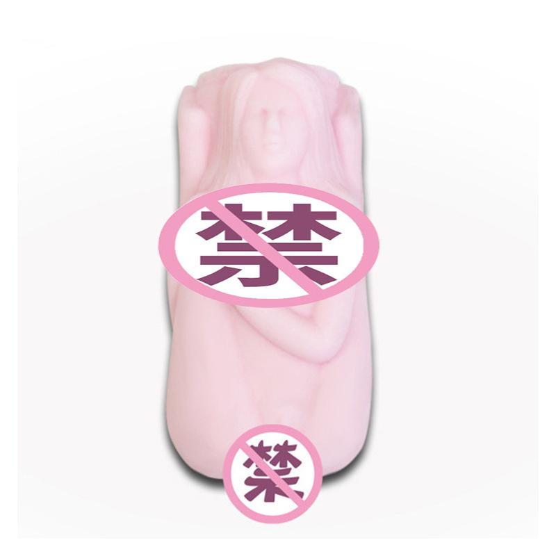 小可人1
