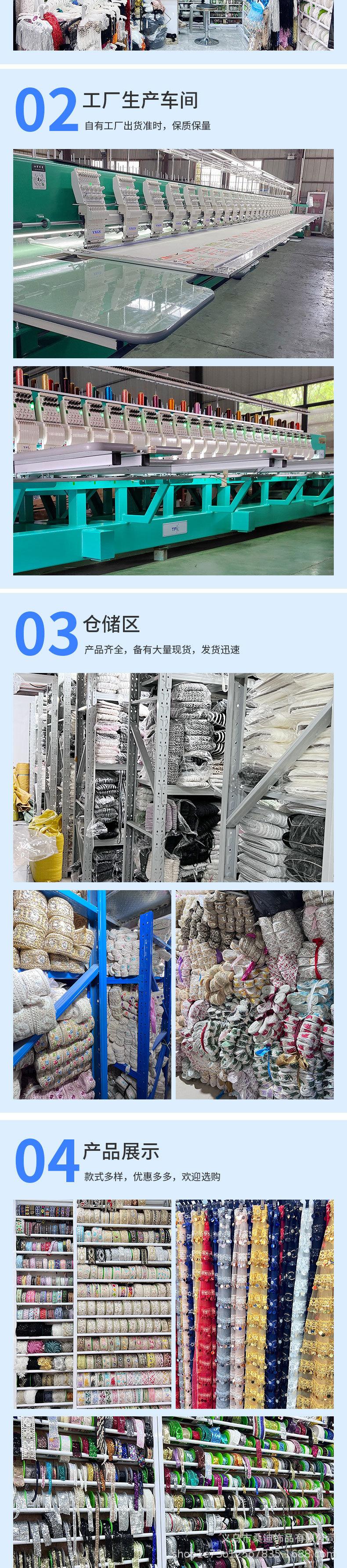 255详情_05.jpg
