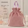 Bolsita de terciopelo con cordón, asa y cinta, adecuada para guardar joyas, admite logotipo personalizado