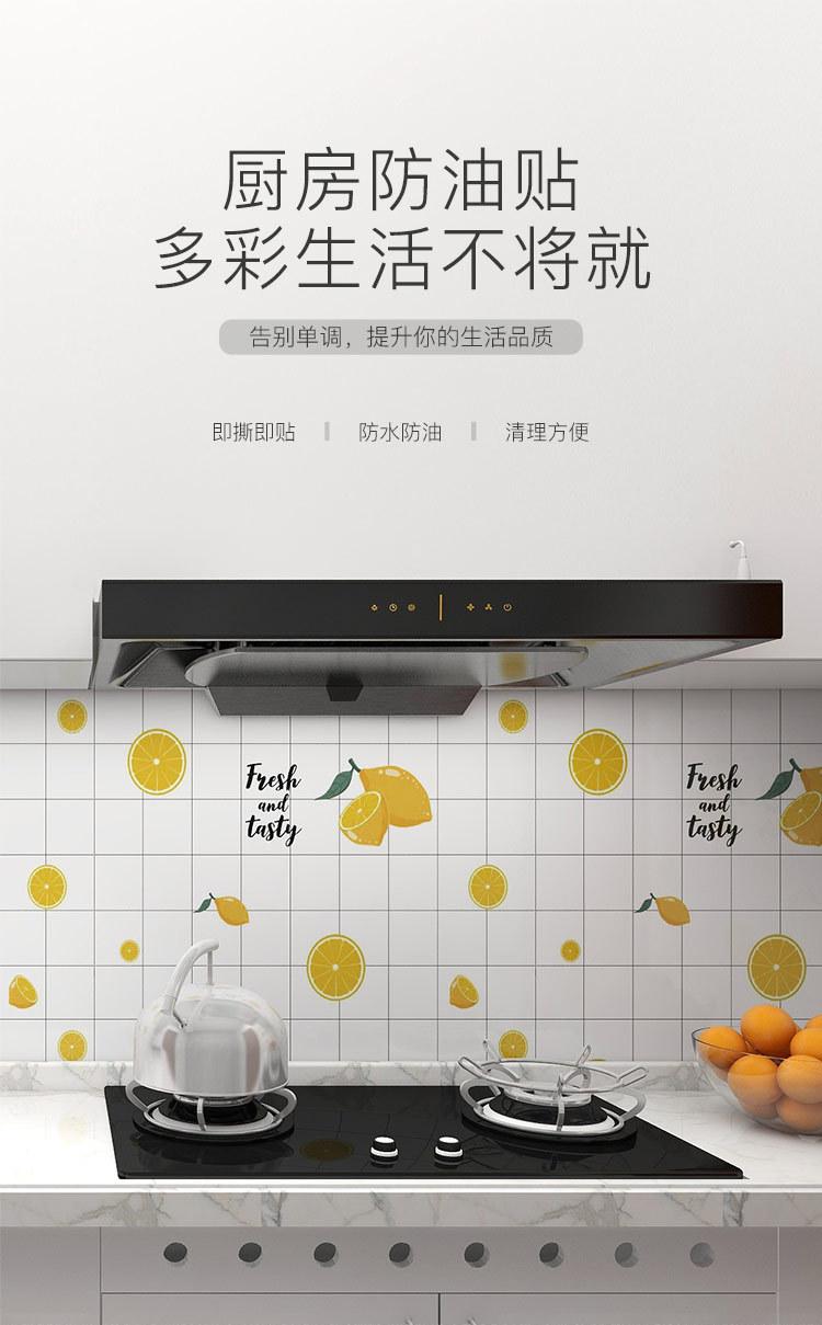 详情_01.jpg