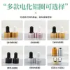 En Stock Botellas de Aceite Esencial Ámbar de 5 ml/10 ml/30 ml, Botellas Gotero, Botellas Transparentes a Prueba de Luz para Sérum, Botellas Dispensadoras de Vidrio