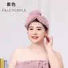 Comercio Exterior Talla Grande Falda de Baño Adulto Engrosada Sin Tirantes Toalla de Baño Baño de Pies Ropa para Baño Envoltura Salón de Belleza Falda de Baño Baño para Mujer