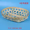 Cesta tejida de bambú hecha a mano Cesta para Zongzi Cesta para batatas Cesta para empaque de huevos de corral Cesta para recolectar lichis, nísperos, fresas