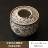 Cinzeiro de Cerâmica com Tampa para Evitar Poeira, Recipiente para Resíduos de Chá, Tigela de Água, Lavador de Copos, Acessórios para Conjunto de Chá de Mesa Doméstico