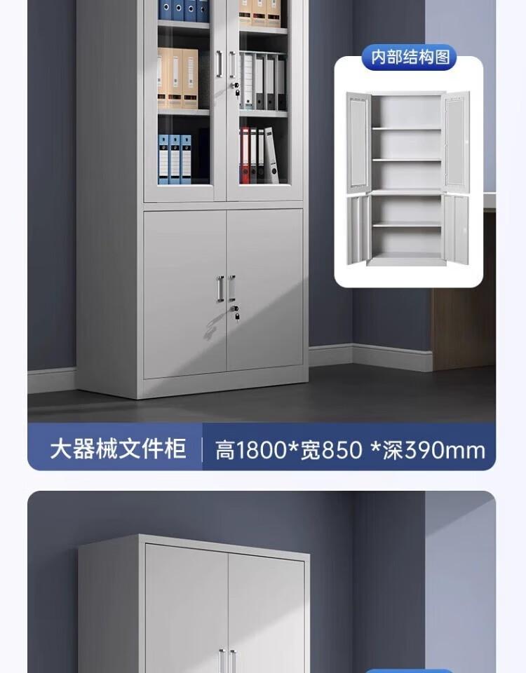 详情图12.jpg