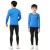 Traje de Ropa de Entrenamiento de Maillot Infantil para Hombre Otoño e Invierno 2024 Nuevo Estudiante Deportes Base Running Secado Rápido Ropa de Fitness