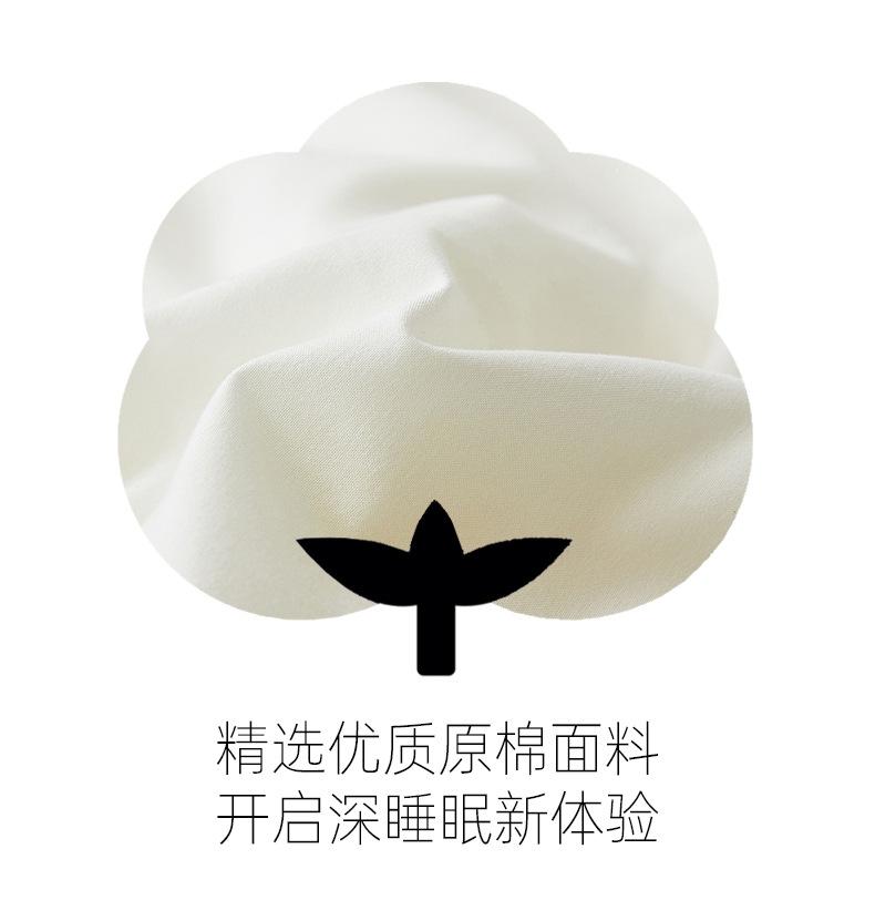 找家纺所有-被子_05.jpg