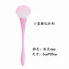 Manicura cintura pequeña brocha de maquillaje brocha para uñas copa brocha para base de maquillaje brocha para polvo suelto herramientas de maquillaje de belleza