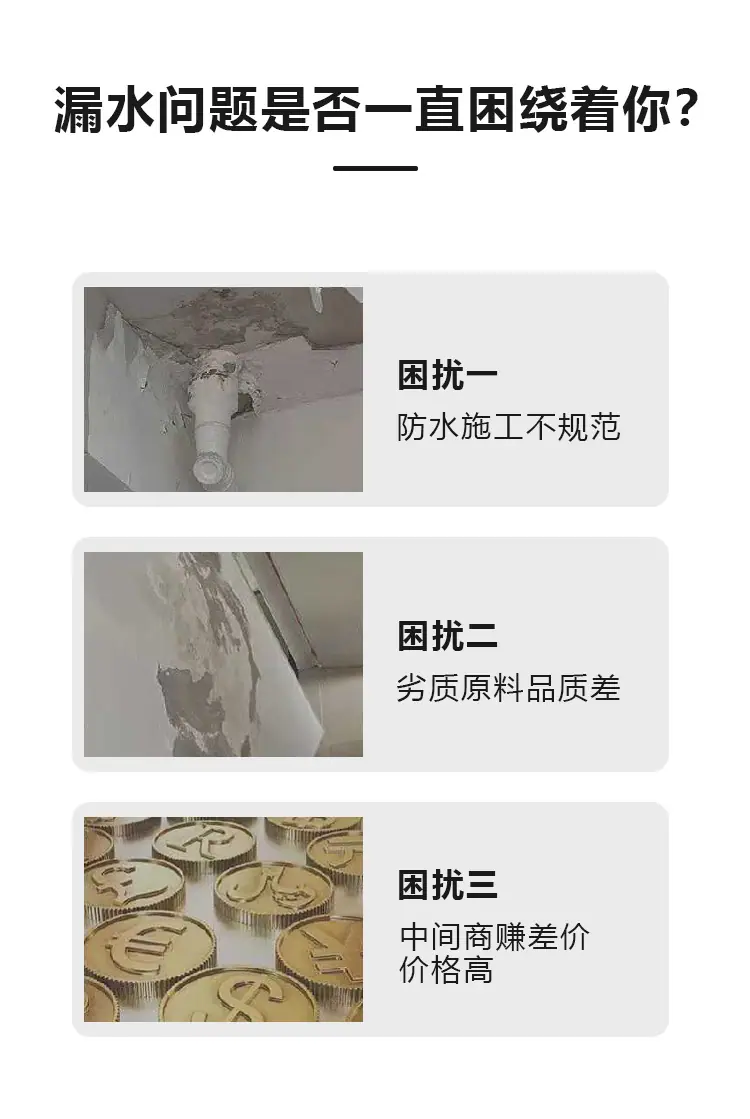 详情页_06