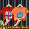 Camiseta moderna de manga corta estampada para niños pequeños, holgada y versátil, top de algodón puro con cuello redondo y diseño de dibujos animados estilo coreano