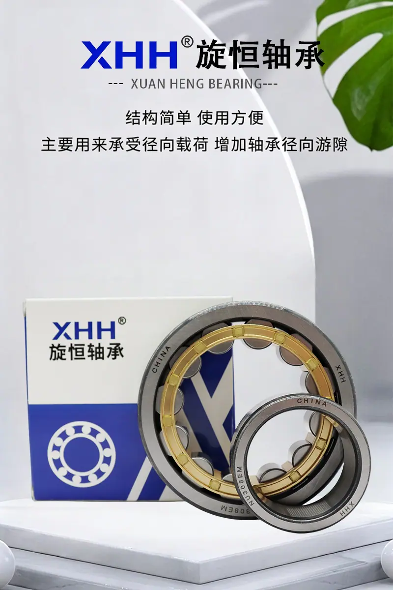 圆柱详情1.png