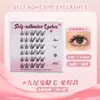 Lookmestar Cílios Postiços Sem Cola 25 Estilos para Iniciantes, Autoadesivos, Naturais, Livro de Cílios Puros Girassol Selvagem