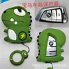 Estuche para llave de coche estuche protector para llave de motocicleta adecuado para Honda Civic Beilu estuche para llave de máquina de juegos grande lindo
