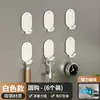 Estante de Almacenamiento de Cocina Magnético Estante para Especias Multifuncional Montado en Pared Artículo de Condimento para el Hogar Estante de Almacenamiento en Pared