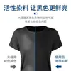 Las Pastillas para Ennegrecer la Ropa se Suministran Especialmente para Uso Transfronterizo. Empaque Simple Opp Tinte Activo Ennegrecimiento y Blanqueamiento Son No Tóxicos y No Dañan la Ropa